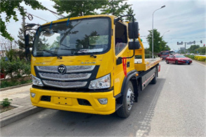 雁峰汽车救援头像