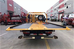 雁峰附近汽车救援服务