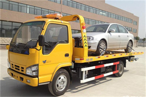 雁峰道路救援一般怎么收费