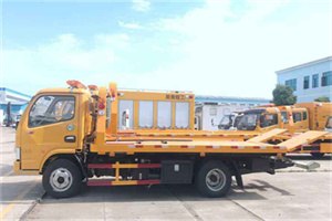 雁峰送油救援服务