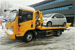 雁峰附近道路救援服务